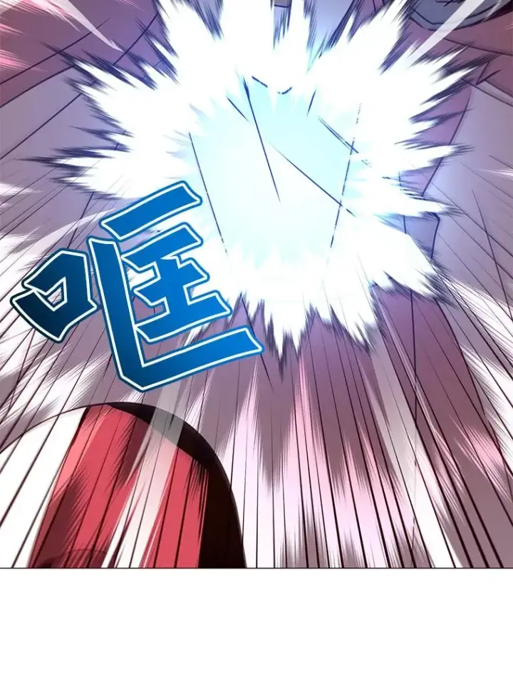 漫画《顶级英雄归来》68.走火入魔第60张图