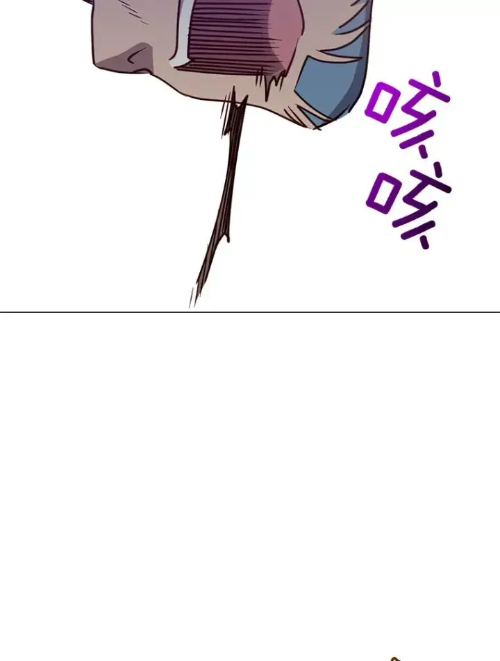 漫画《顶级英雄归来》68.走火入魔第62张图