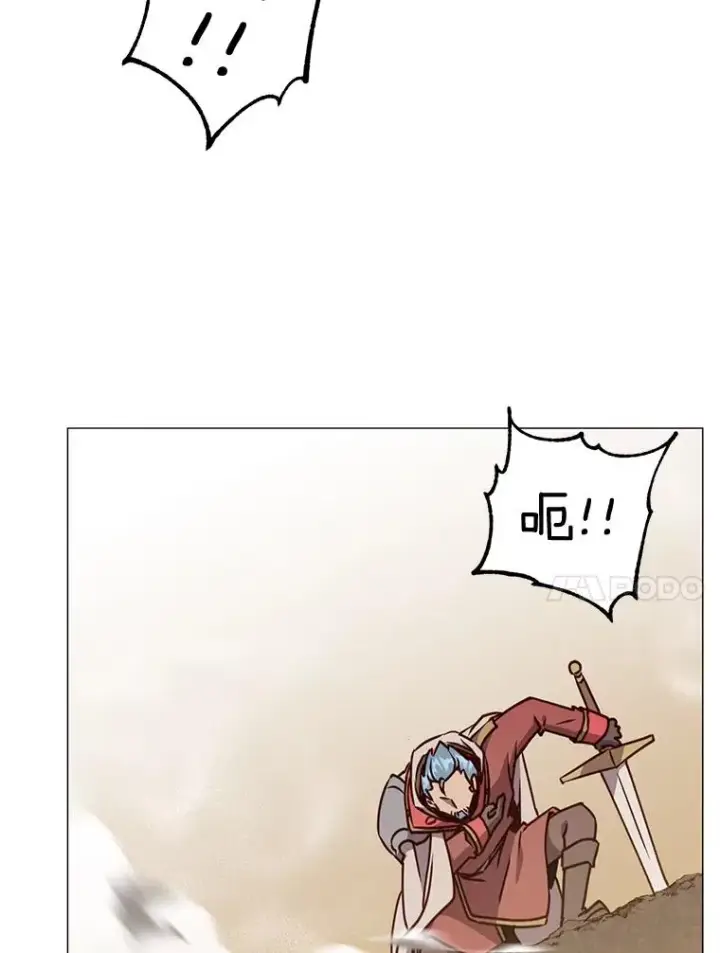 漫画《顶级英雄归来》68.走火入魔第64张图