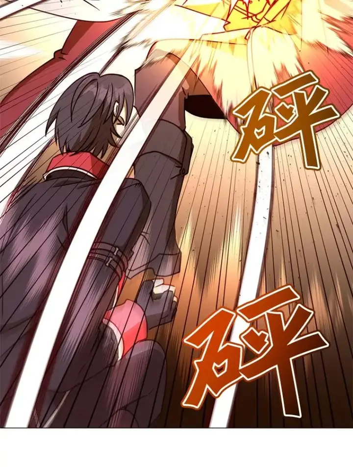 漫画《顶级英雄归来》68.走火入魔第68张图