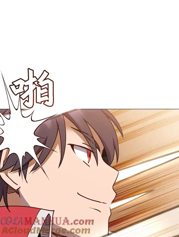 漫画《顶级英雄归来》68.走火入魔第69张图