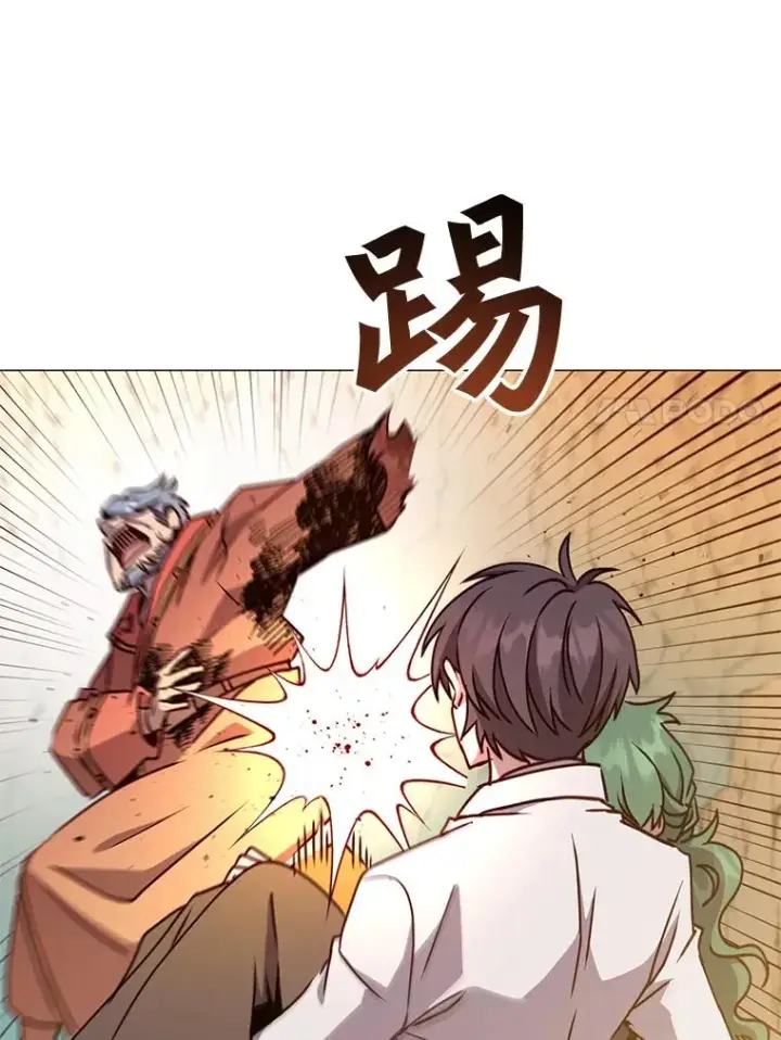 漫画《顶级英雄归来》68.走火入魔第7张图