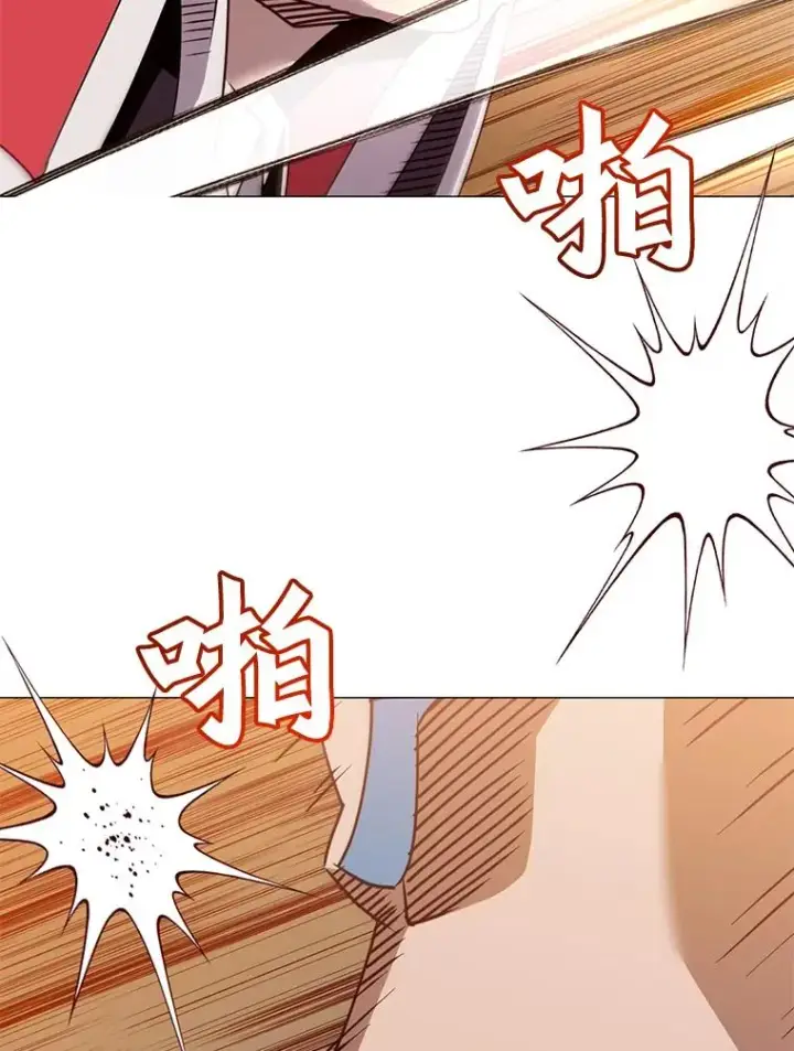 漫画《顶级英雄归来》68.走火入魔第70张图