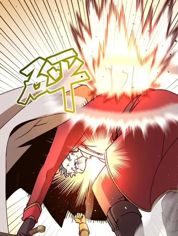 漫画《顶级英雄归来》68.走火入魔第72张图