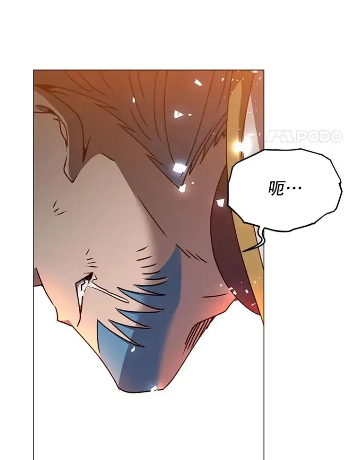 漫画《顶级英雄归来》68.走火入魔第74张图