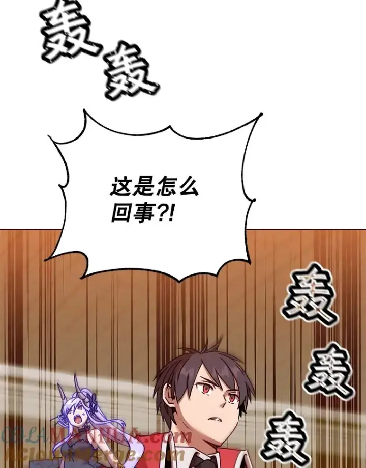 漫画《顶级英雄归来》69.杀死灵顿第117张图
