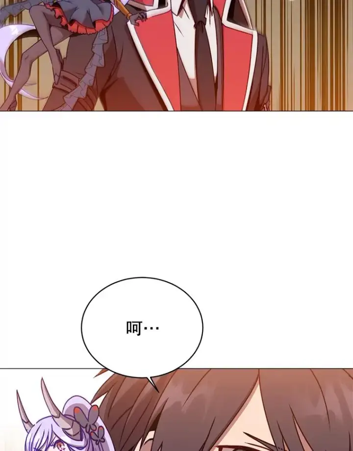 漫画《顶级英雄归来》69.杀死灵顿第118张图