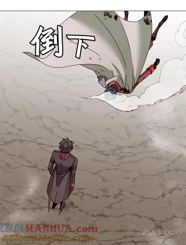 漫画《顶级英雄归来》69.杀死灵顿第13张图
