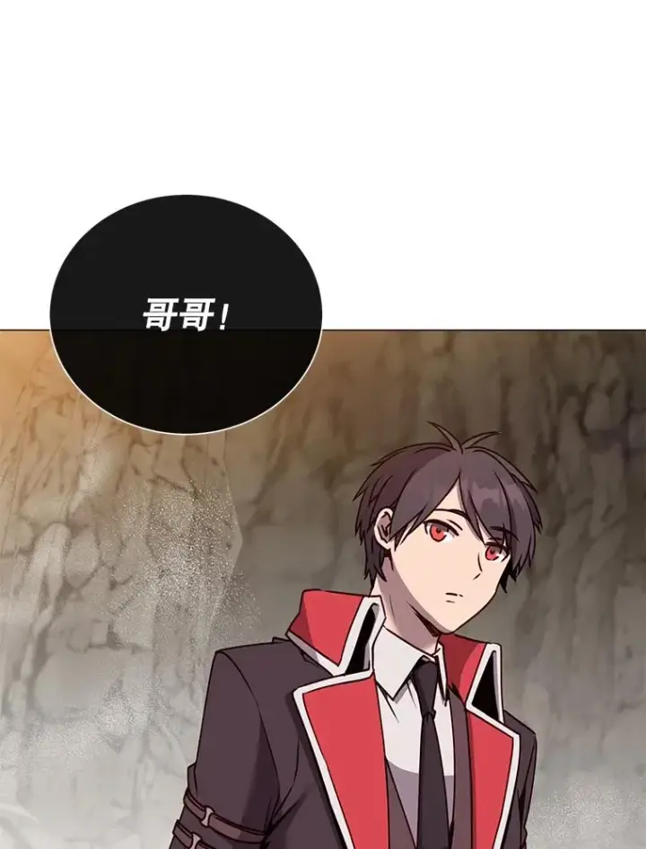 漫画《顶级英雄归来》69.杀死灵顿第16张图