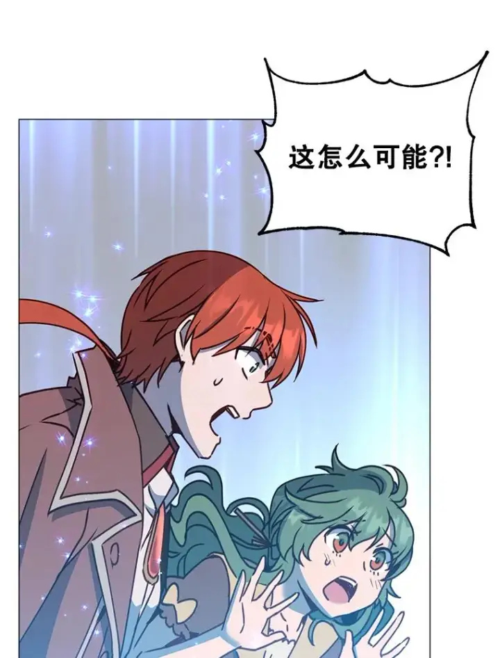 漫画《顶级英雄归来》69.杀死灵顿第38张图