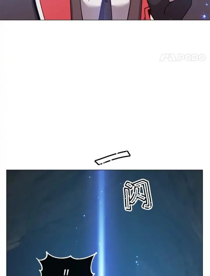 漫画《顶级英雄归来》69.杀死灵顿第43张图