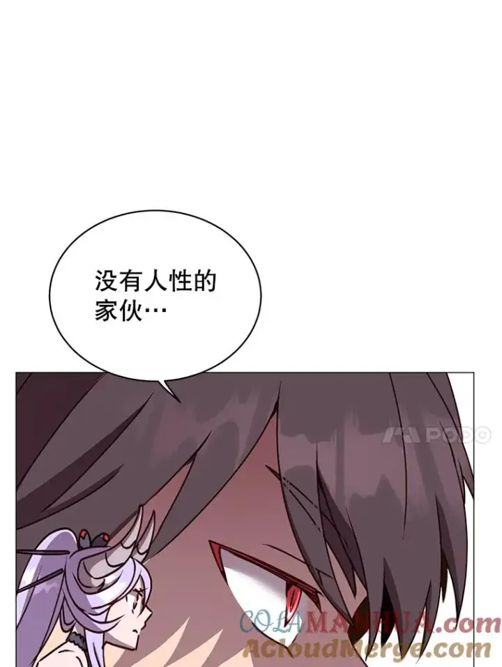 漫画《顶级英雄归来》69.杀死灵顿第49张图