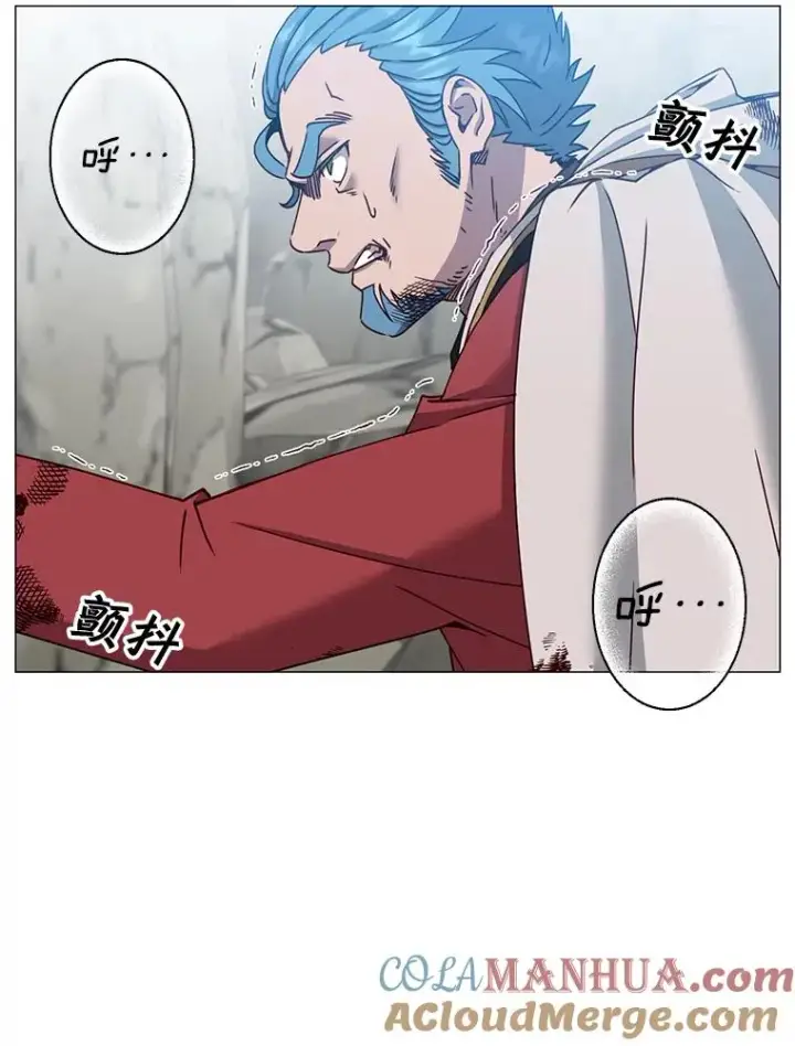 漫画《顶级英雄归来》69.杀死灵顿第5张图