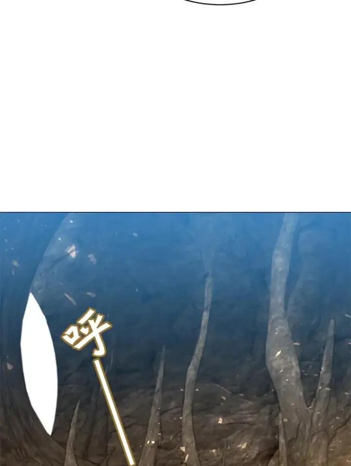 漫画《顶级英雄归来》69.杀死灵顿第51张图