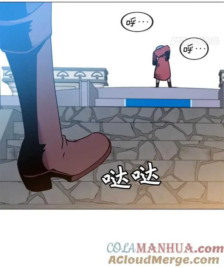 漫画《顶级英雄归来》69.杀死灵顿第57张图