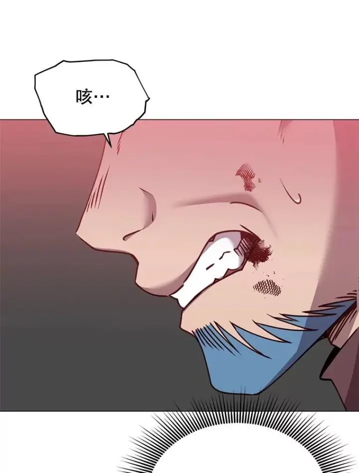 漫画《顶级英雄归来》69.杀死灵顿第6张图