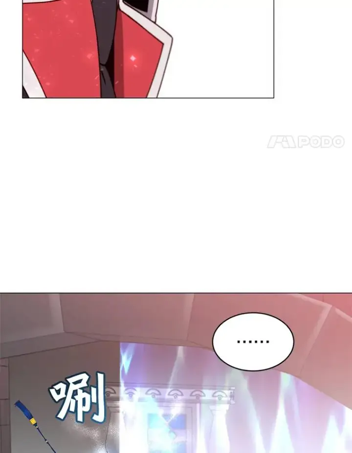 漫画《顶级英雄归来》69.杀死灵顿第67张图