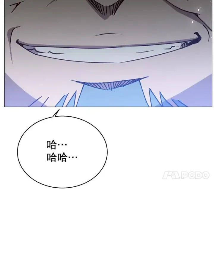 漫画《顶级英雄归来》69.杀死灵顿第70张图