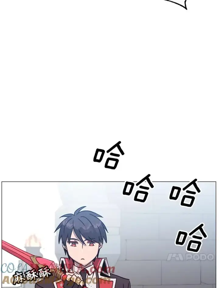 漫画《顶级英雄归来》69.杀死灵顿第73张图