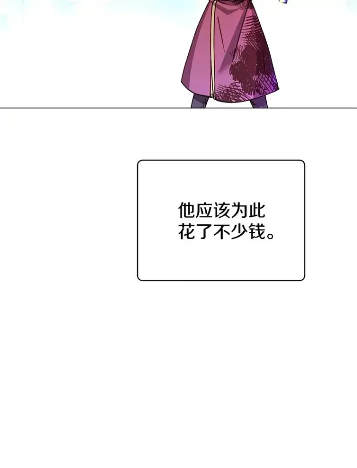 漫画《顶级英雄归来》69.杀死灵顿第76张图