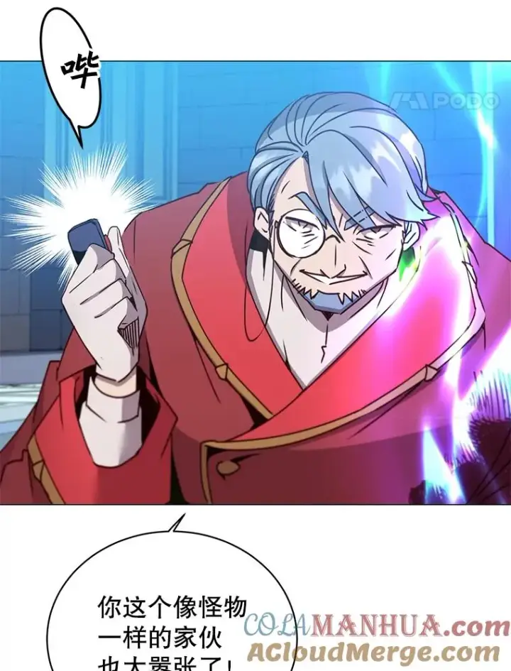 漫画《顶级英雄归来》69.杀死灵顿第77张图
