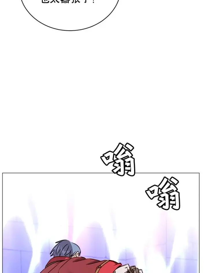漫画《顶级英雄归来》69.杀死灵顿第78张图