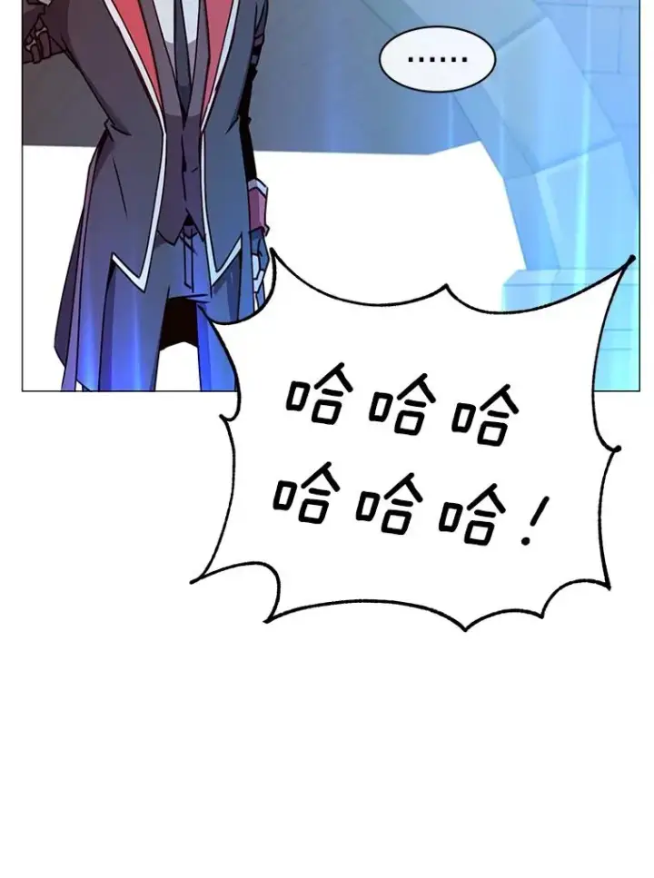 漫画《顶级英雄归来》69.杀死灵顿第94张图