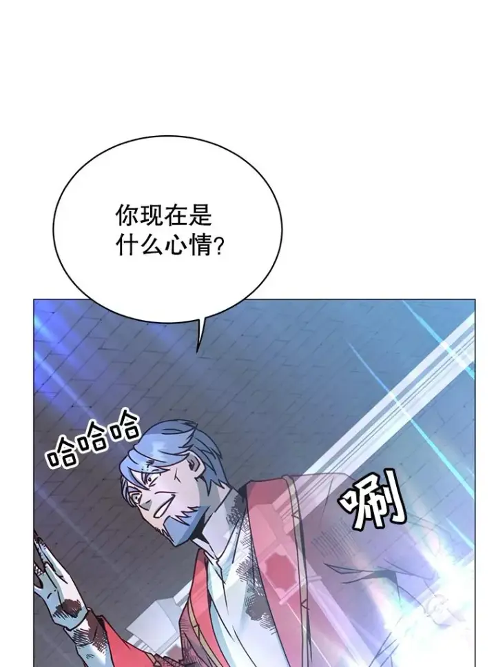 漫画《顶级英雄归来》69.杀死灵顿第95张图