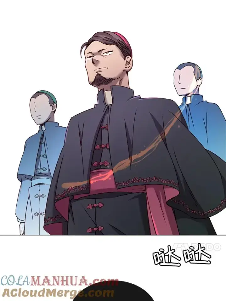 《顶级英雄归来》7.神官到访图37