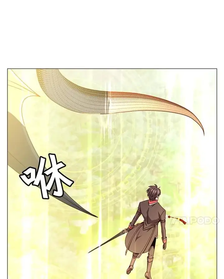 漫画《顶级英雄归来》70.奇美拉出没第106张图