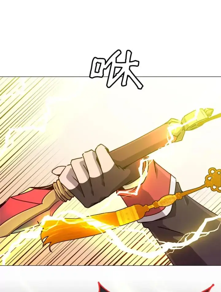 漫画《顶级英雄归来》70.奇美拉出没第111张图