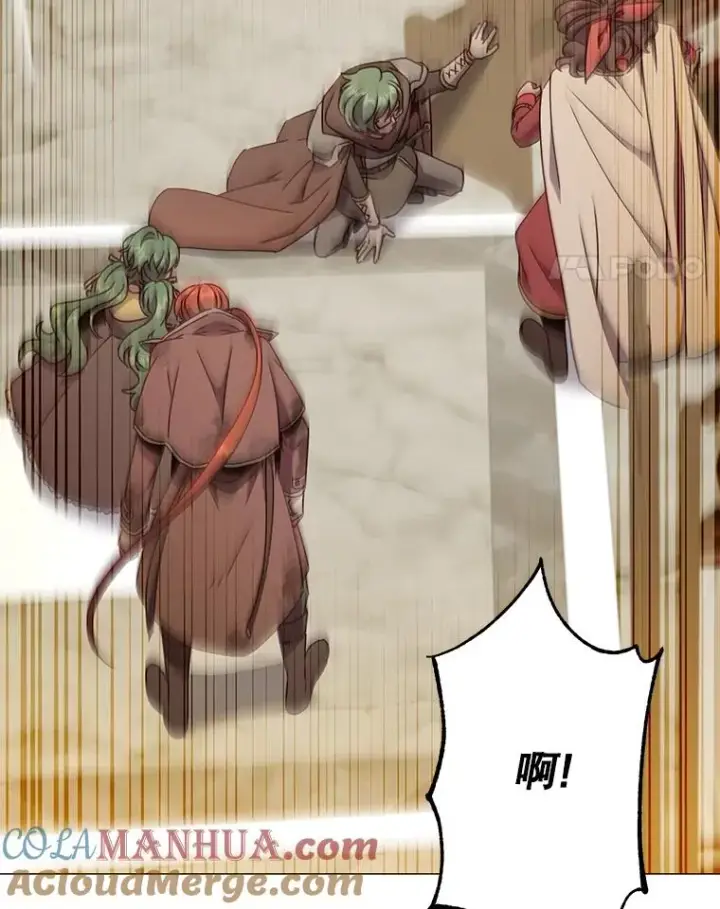 漫画《顶级英雄归来》70.奇美拉出没第53张图