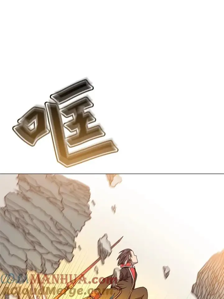 漫画《顶级英雄归来》70.奇美拉出没第61张图