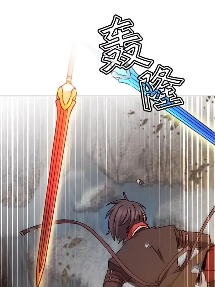漫画《顶级英雄归来》70.奇美拉出没第63张图