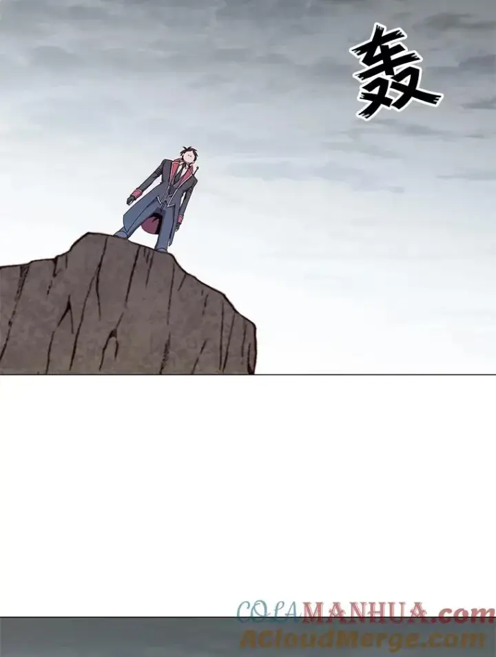 漫画《顶级英雄归来》70.奇美拉出没第77张图