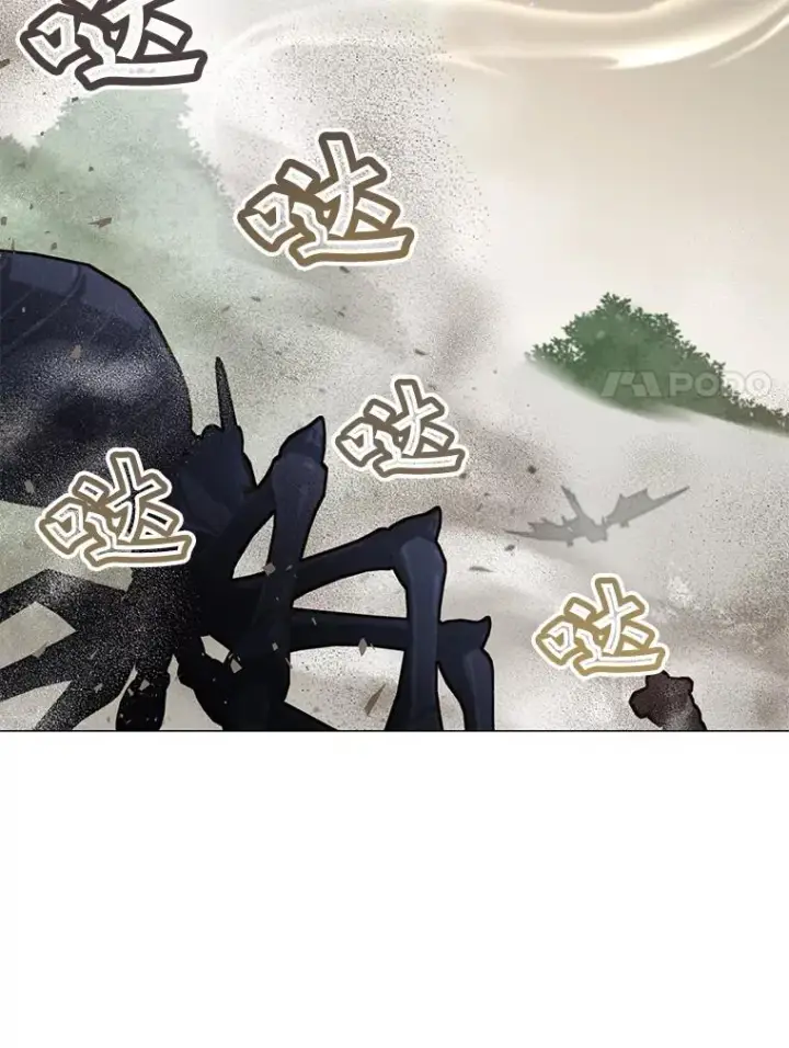 漫画《顶级英雄归来》70.奇美拉出没第83张图