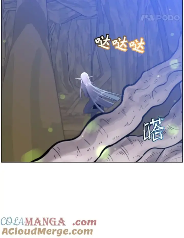 《顶级英雄归来》149.世界树的计谋图101