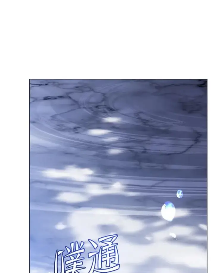《顶级英雄归来》149.世界树的计谋图102