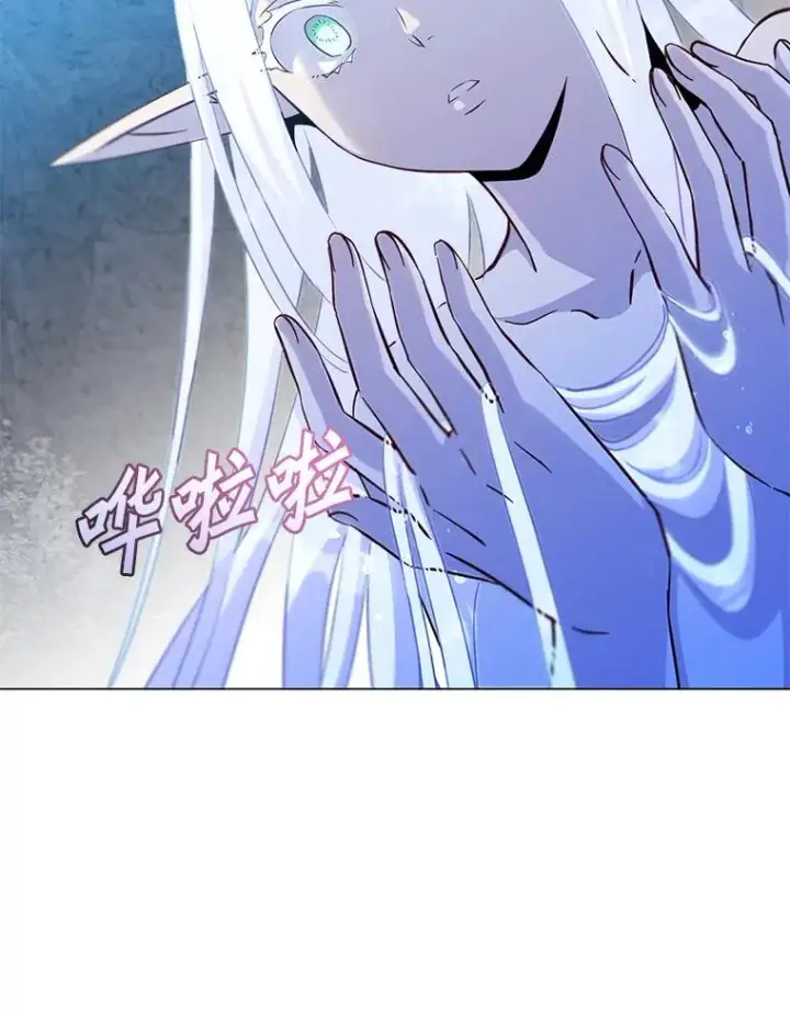 《顶级英雄归来》149.世界树的计谋图116