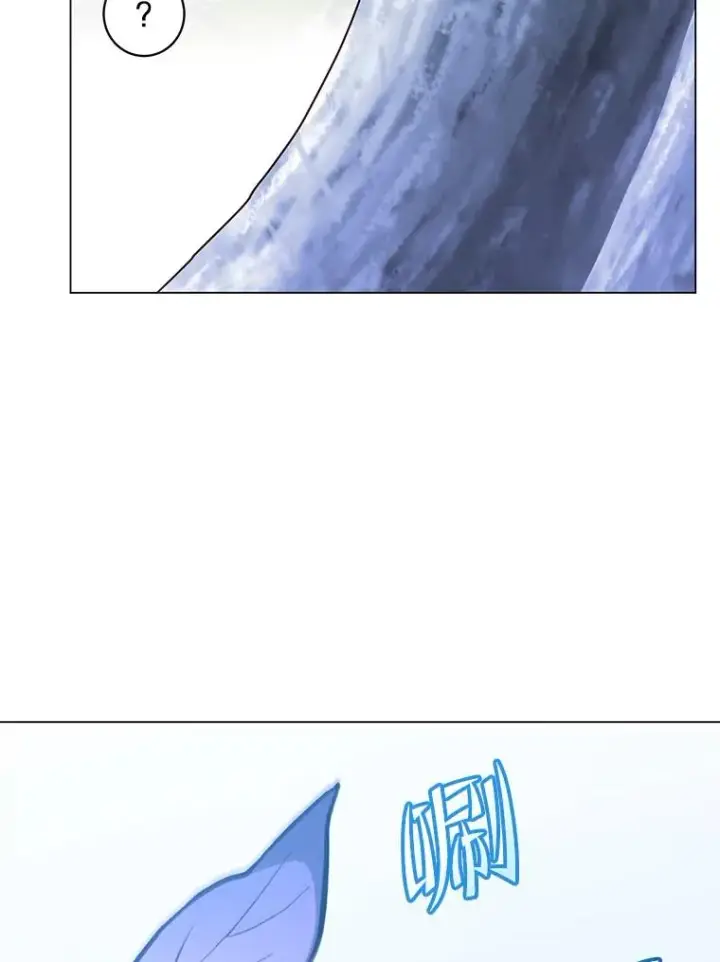 《顶级英雄归来》149.世界树的计谋图118