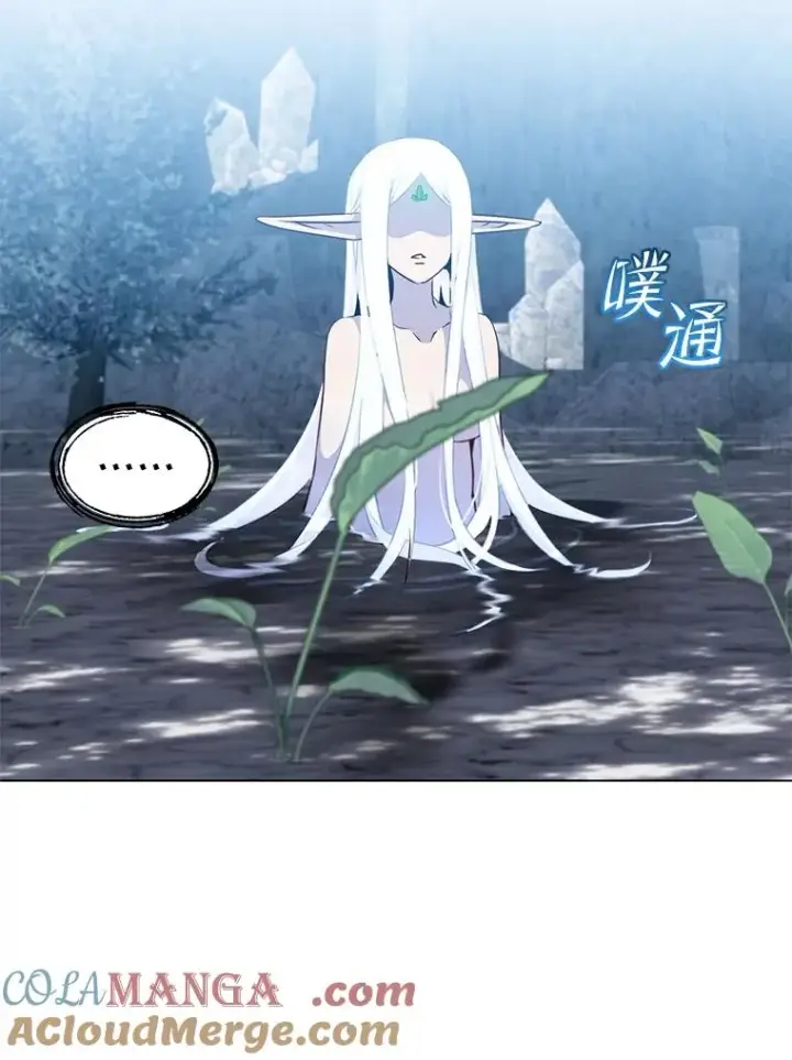 《顶级英雄归来》149.世界树的计谋图125