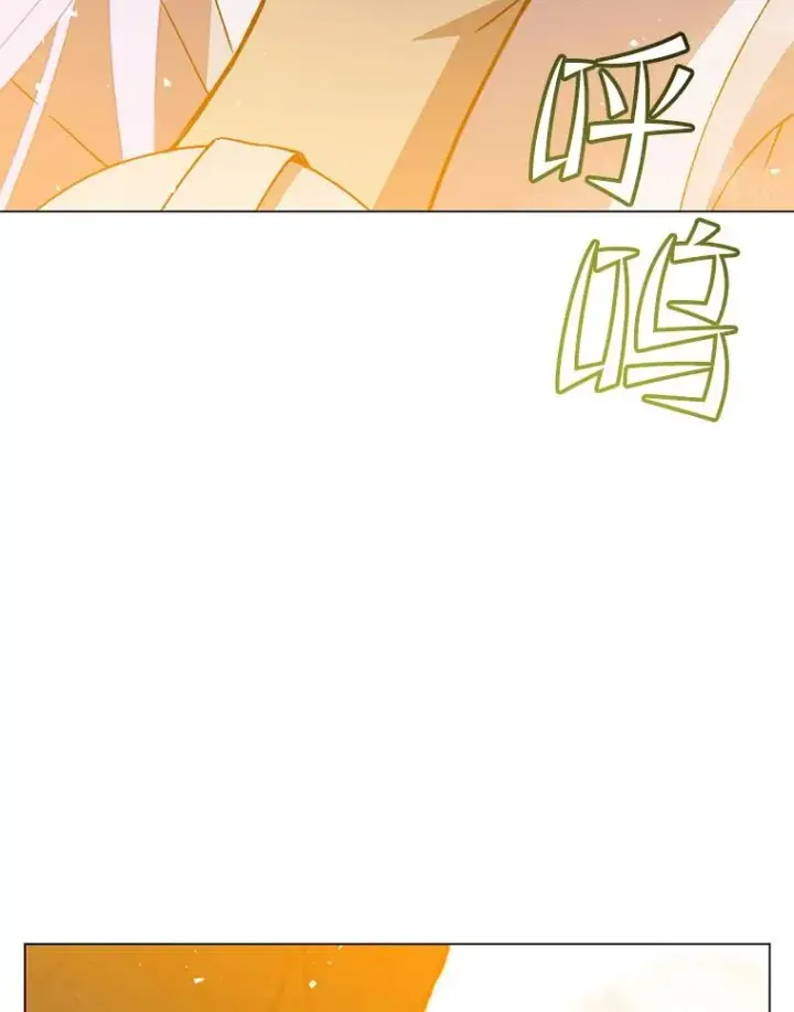 《顶级英雄归来》149.世界树的计谋图23