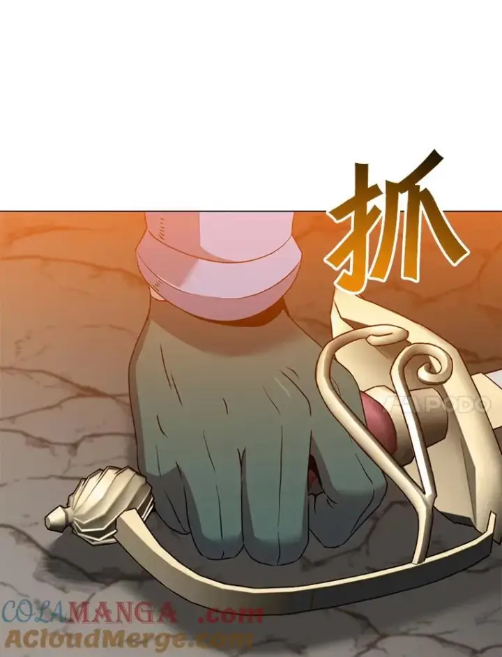 《顶级英雄归来》149.世界树的计谋图37