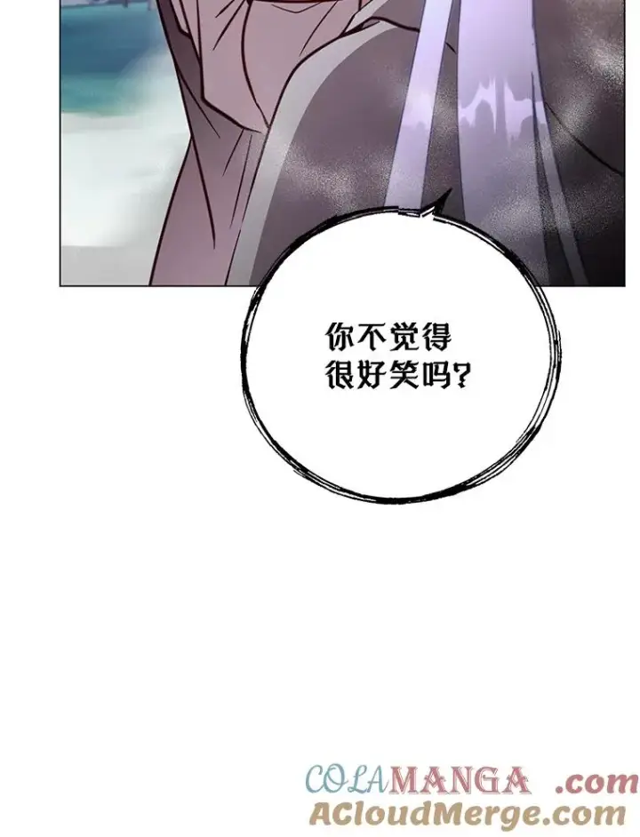 《顶级英雄归来》149.世界树的计谋图41