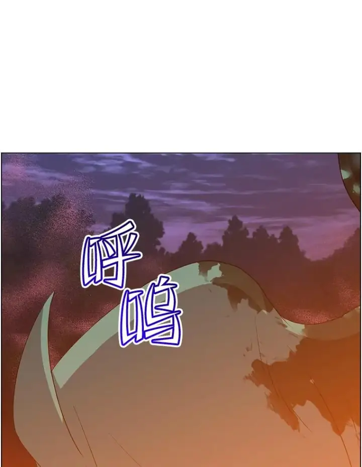 《顶级英雄归来》149.世界树的计谋图50