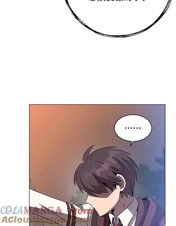 《顶级英雄归来》149.世界树的计谋图53