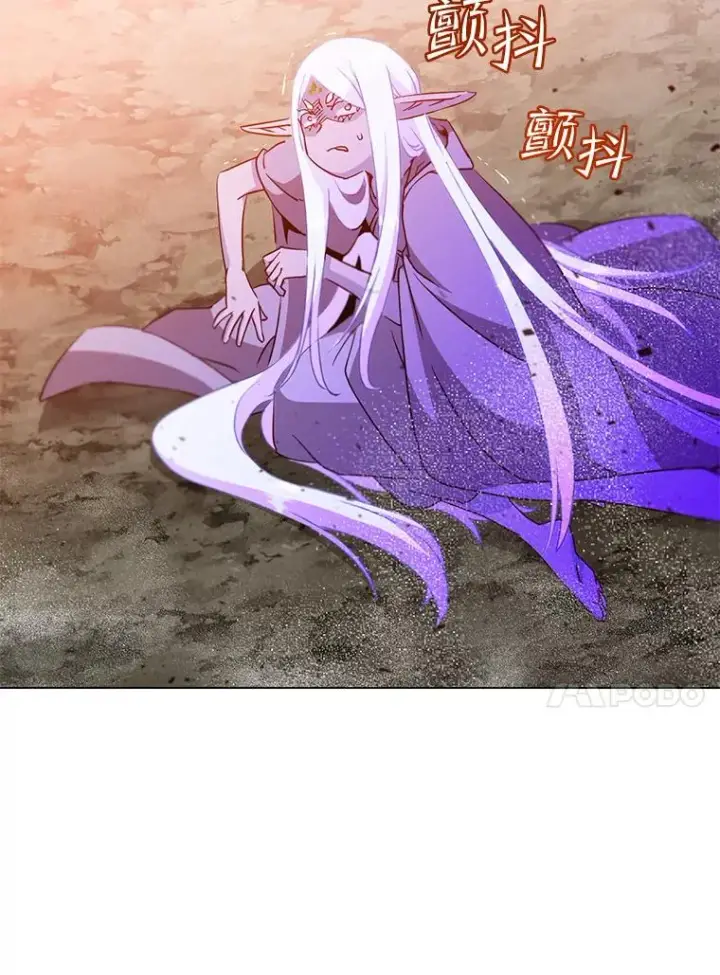 《顶级英雄归来》149.世界树的计谋图87