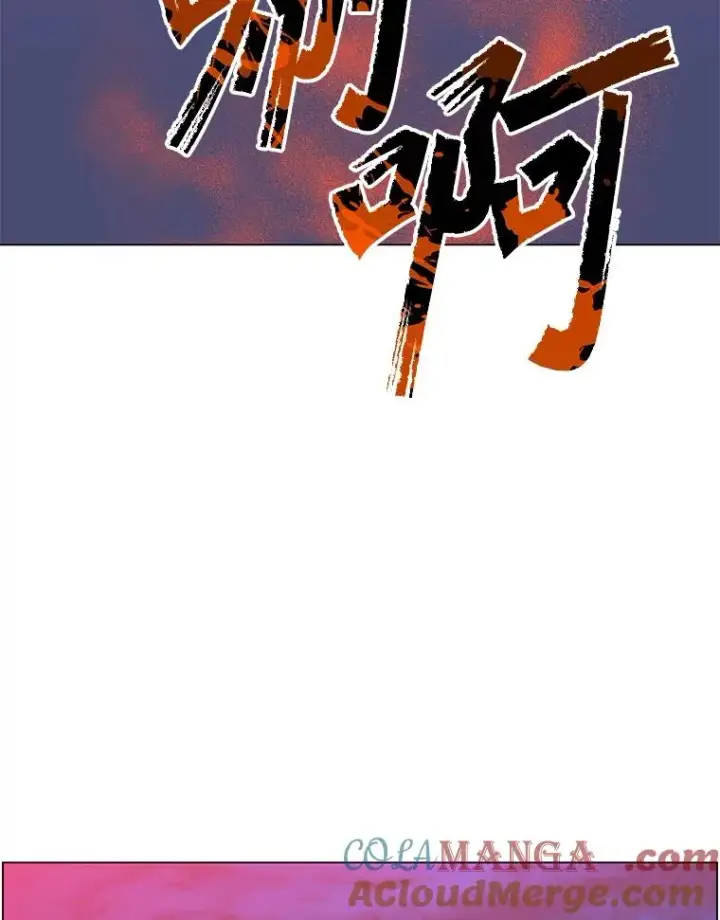 《顶级英雄归来》149.世界树的计谋图93