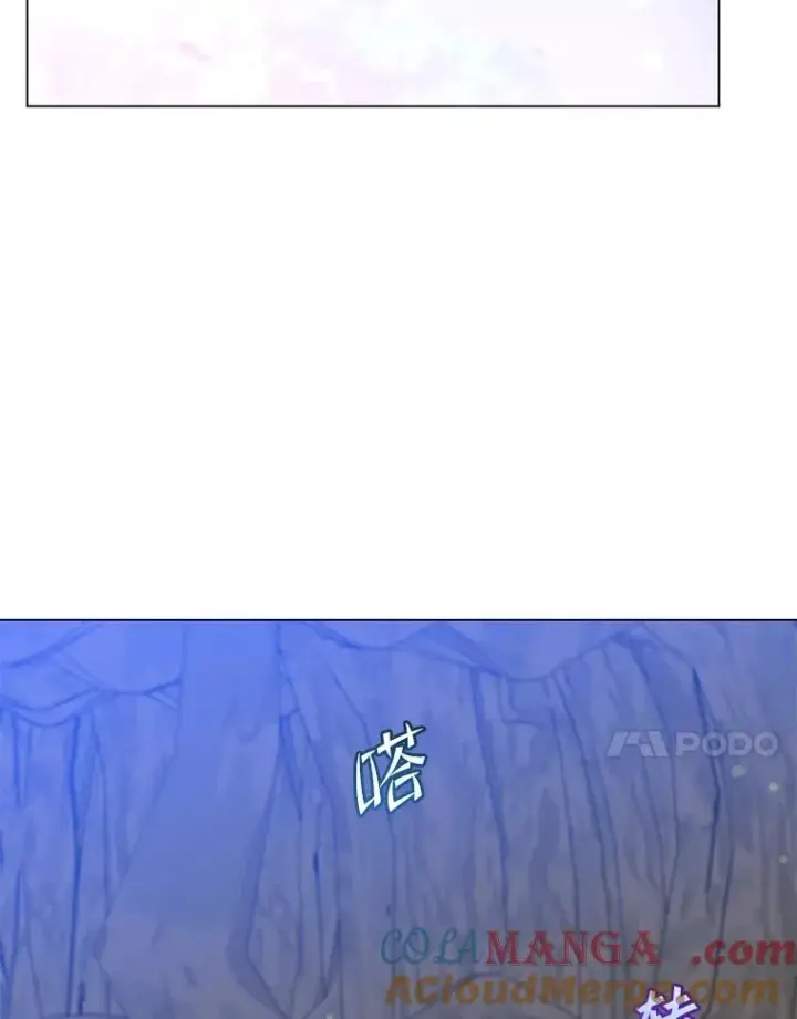 《顶级英雄归来》149.世界树的计谋图97