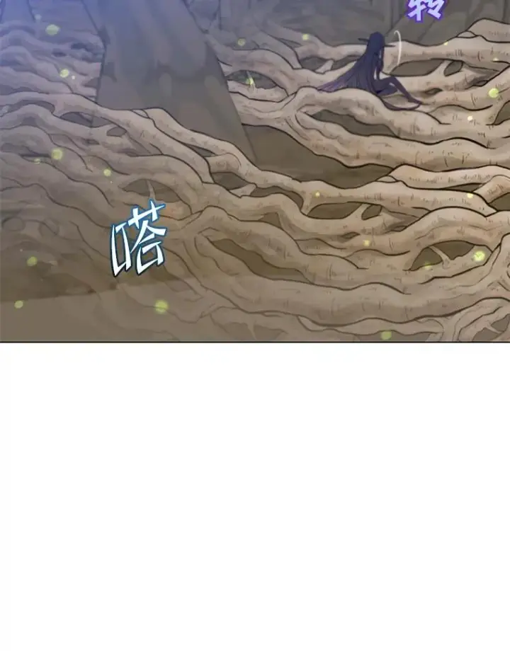 《顶级英雄归来》149.世界树的计谋图98